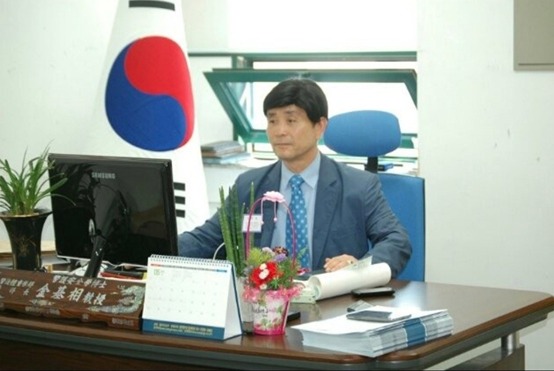 경기대학교 평생교육원 경호체육복지계열  김기상 주임교수