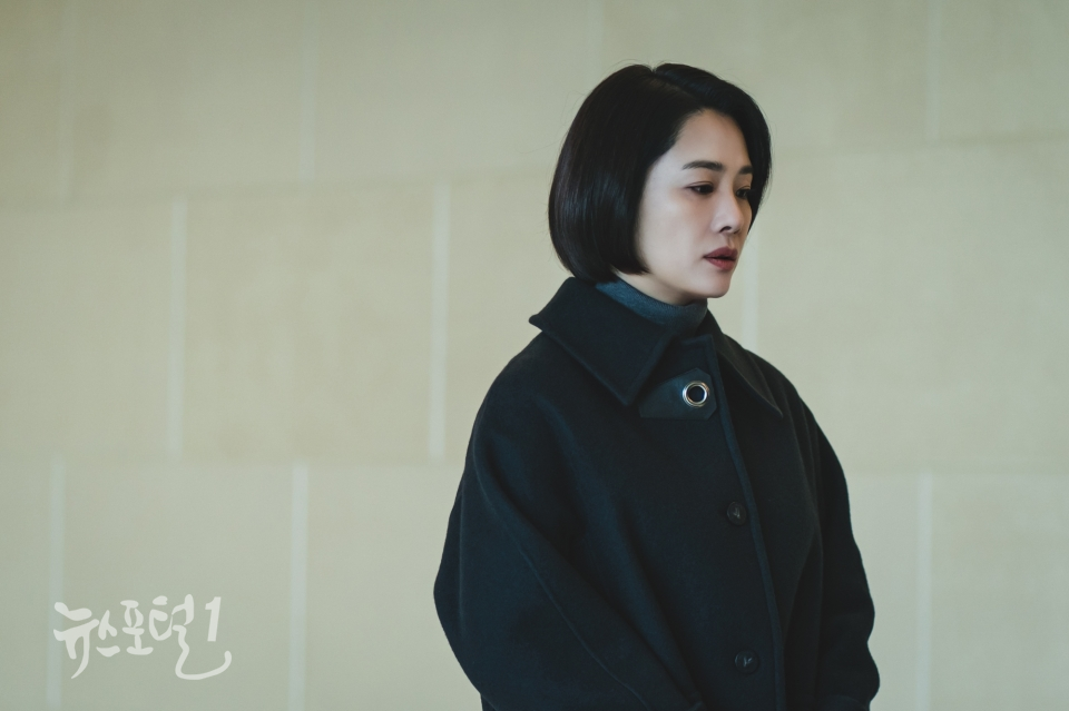 ▲ SBS 월화드라마 ‘트롤리’ 최종회, 김현주 / 사진제공=스튜디오S