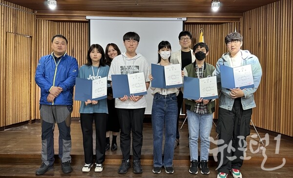 2023 광주 청소년기자단 ‘GYP’ 위촉식 진행 단체 사진