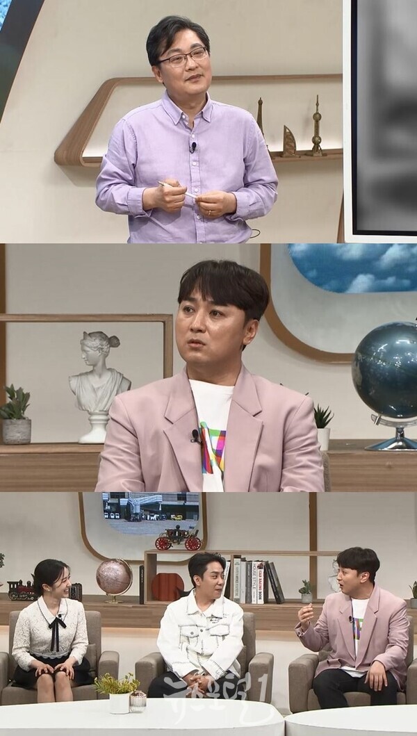 ▲ tvN ‘벌거벗은 세계사’ 99회, 자이니치 코리안 편  / 사진제공=tvN ‘벌거벗은 세계사’