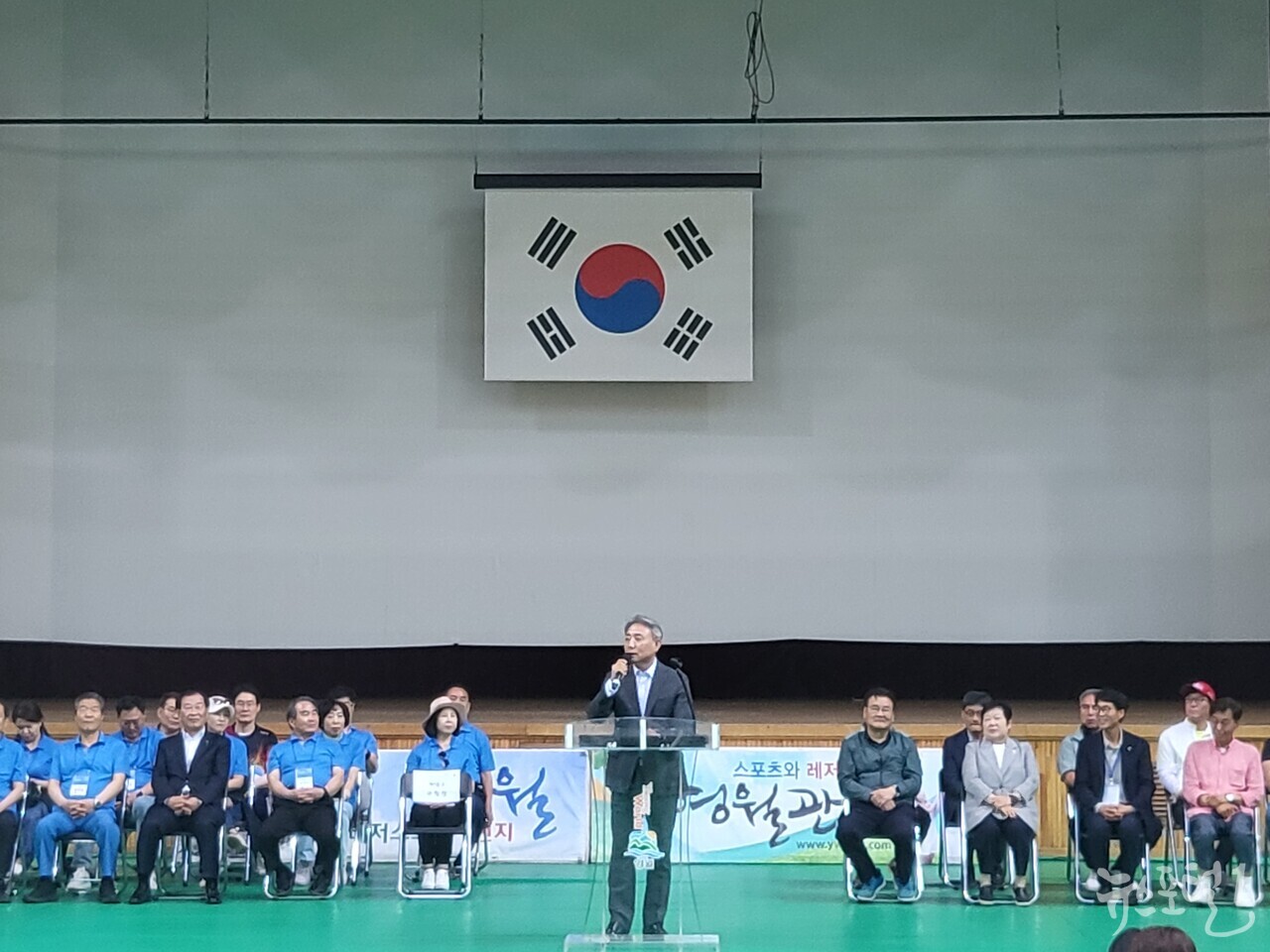 계양구-영월군, 제7회 생활체육 교류전 개최(2) / 윤환 계양구청장