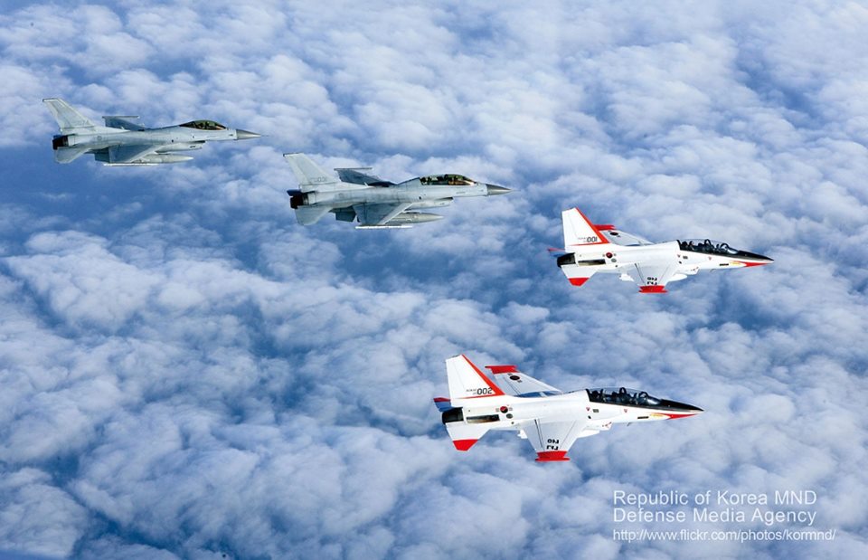 2008 국방화보 Rep. of Korea, Defense Photo Magazine