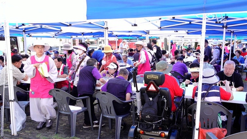 장애인 한마음 축제 점심봉사