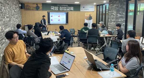                                          제품 검증 설문 조사 결과 발표 / 사진제공 국민생활실험실