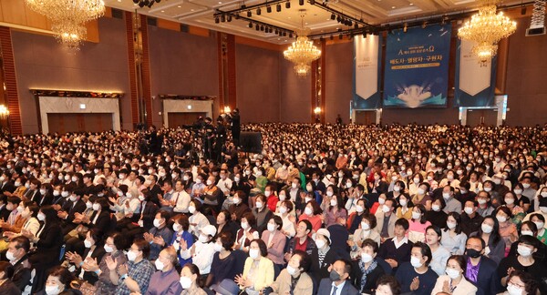 지난 15일 오후 대구 인터불고 호텔에서 신천지 말씀대성회가 열리고 있다.