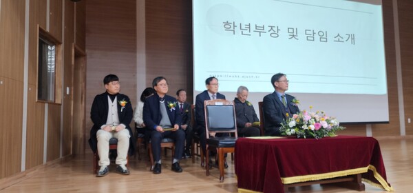 제 32대 우송고등학교 총동창회장 김승수,운영위원장 류경호외 내빈