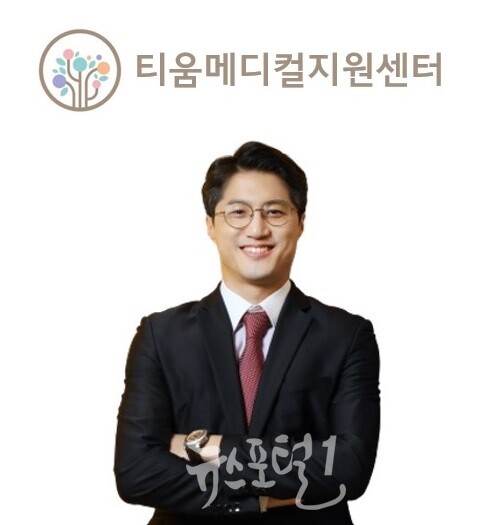 티움메디컬지원센터 홍현 대표행정사