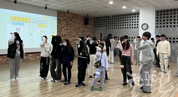 3월 9일 놀go하go 개강파티 개최 실전 모습