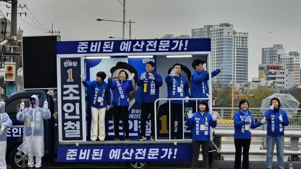 조인철 더불어민주당 광주서구갑 후보 공식선거운동 돌입(양동시장)