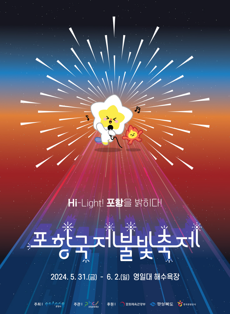 이미지 미리보기