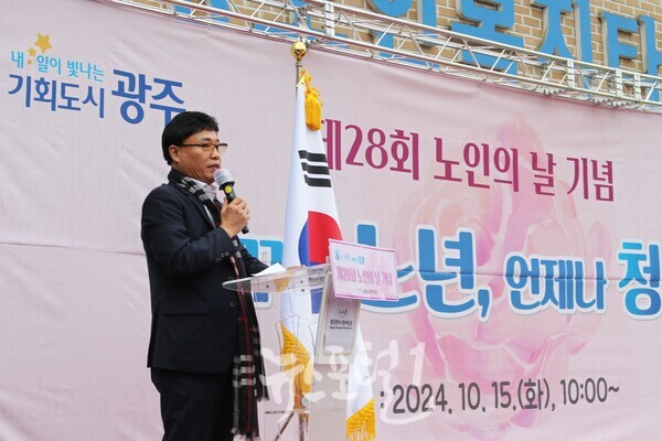 효령노인복지타운 노인의 날 기념 ‘꿈꾸는 노년, 언제나 청춘’ 행사 김신갑 사회자.