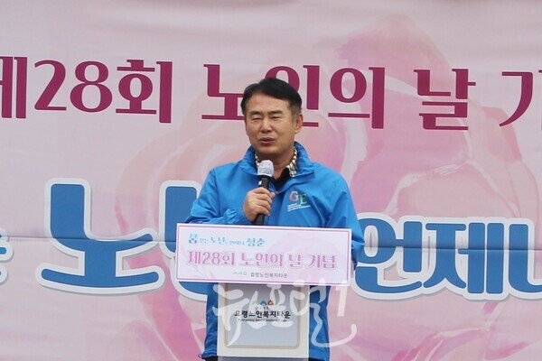 이정선 광주광역시 교육감의 축사 모습.