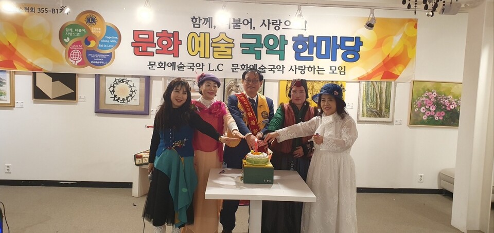 정다운국악 이미지