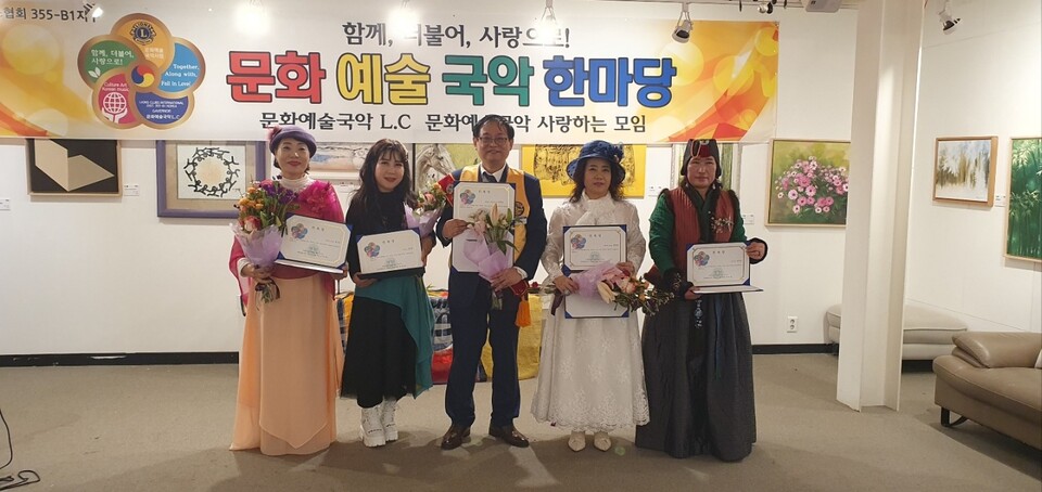 정다운국악 이미지