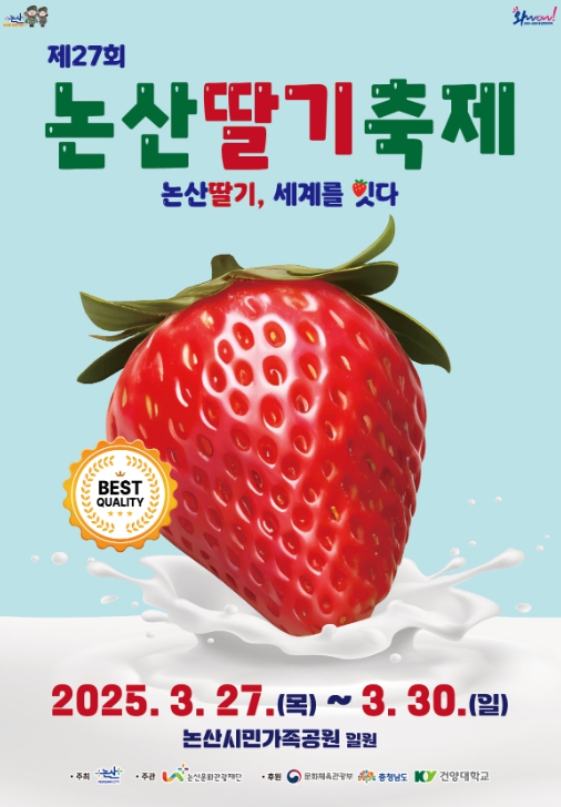 이미지 미리보기