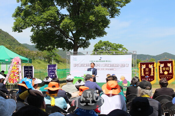 강기정 광주광역시장 축사.