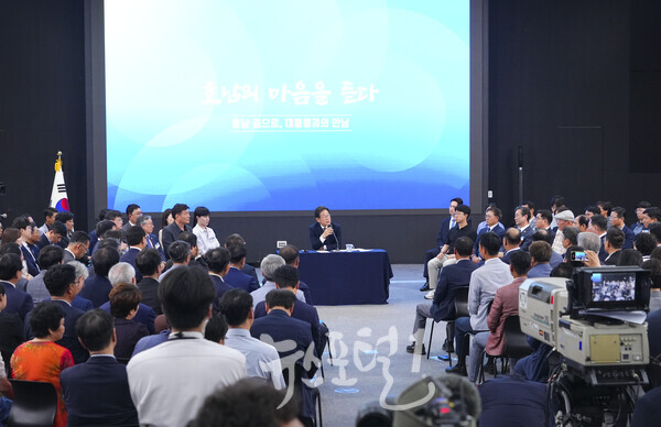 이재명 대통령 광주·전남 타운홀 미팅 모습. (사진 제공 : 광주광역시)