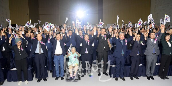 제80주년 광복절 기념식 만세삼창. (사진 제공 : 광주광역시)