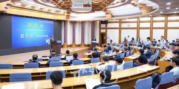 AI모빌리티 신도시 구상 국회 정책토론회가 17일 오전 서울 여의도 국회의원회관 제1소회의실에서 열렸다. (사진 제공 : 광주광역시)
