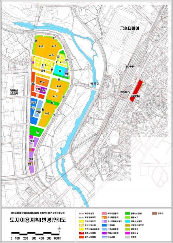 광주송정역 KTX 투자 선도지구. (사진 제공 : 광주광역시)