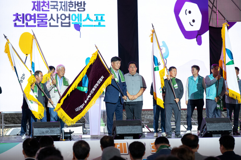 친환경 농업인 대회 (5) ㅣ제천시 제공