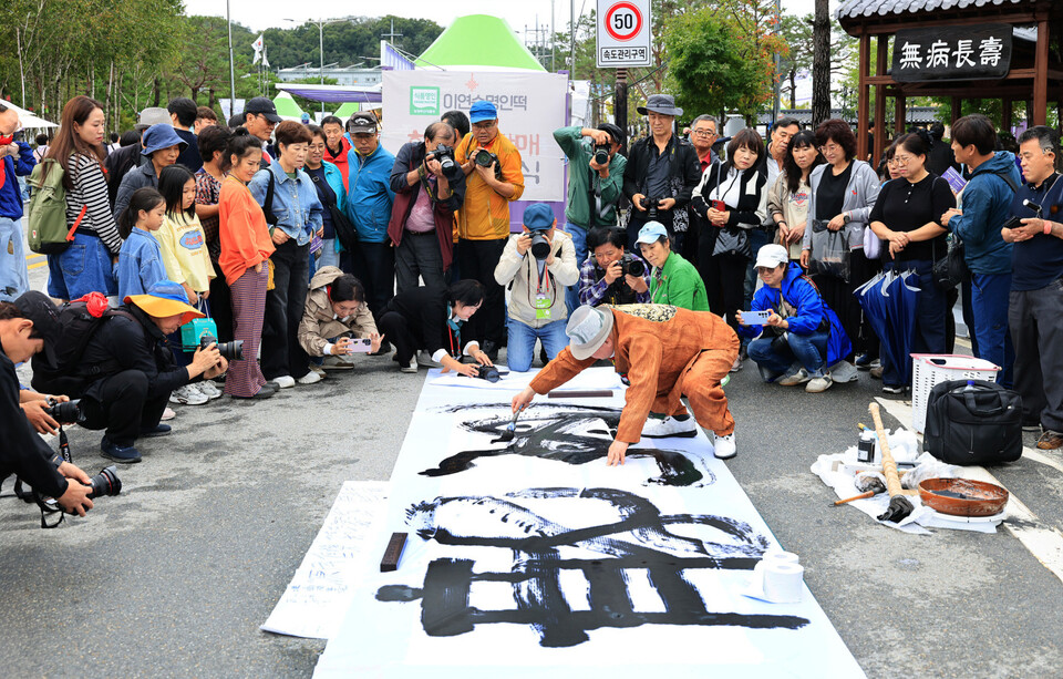 2025제천국제한방천연물산업엑스포, 명절 연휴 50만 명 방문 ‘문전성시’ (6) l 제천시 제공
