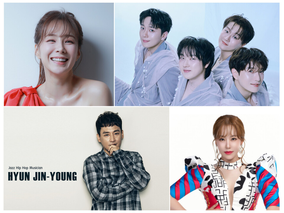 엑스포 가을 콘서트ㅣ제천시 제공