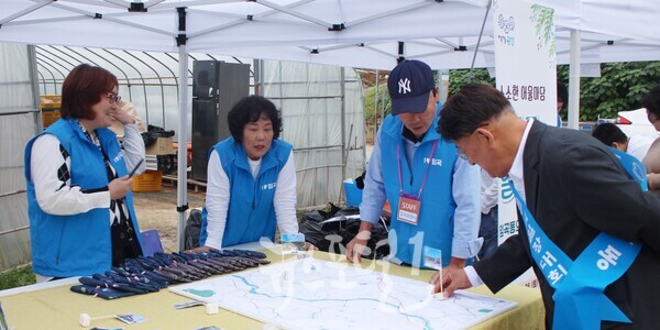 「제1회 윤상원 백일장대회」 임곡 알리기 부스.