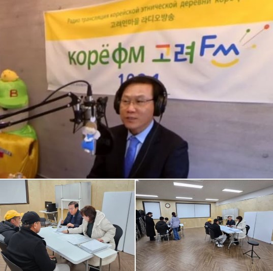 광주 고려인마을에는 조용하지만 누구보다 뜨겁게 공동체의 상처를 어루만지는 사람이 있다. 바로 고려인마을 법률지원단의 정강희 노무사(한겨레노사법률원)다./사진=고려인마을 제공