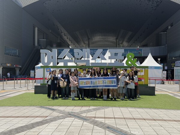 ▲일곡·쌍촌청소년문화의집 연합 워크숍 단체 사진